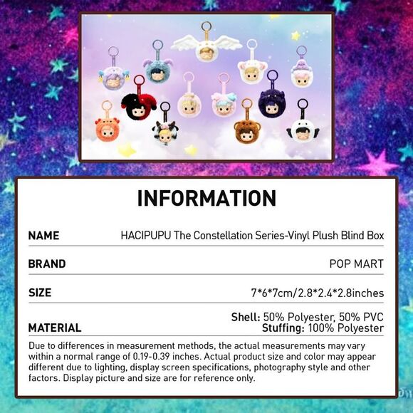 Pop Mart HaciPupu The Constellation Series Vinyl Plush Blind Box - Leo - Picture 11 of 17